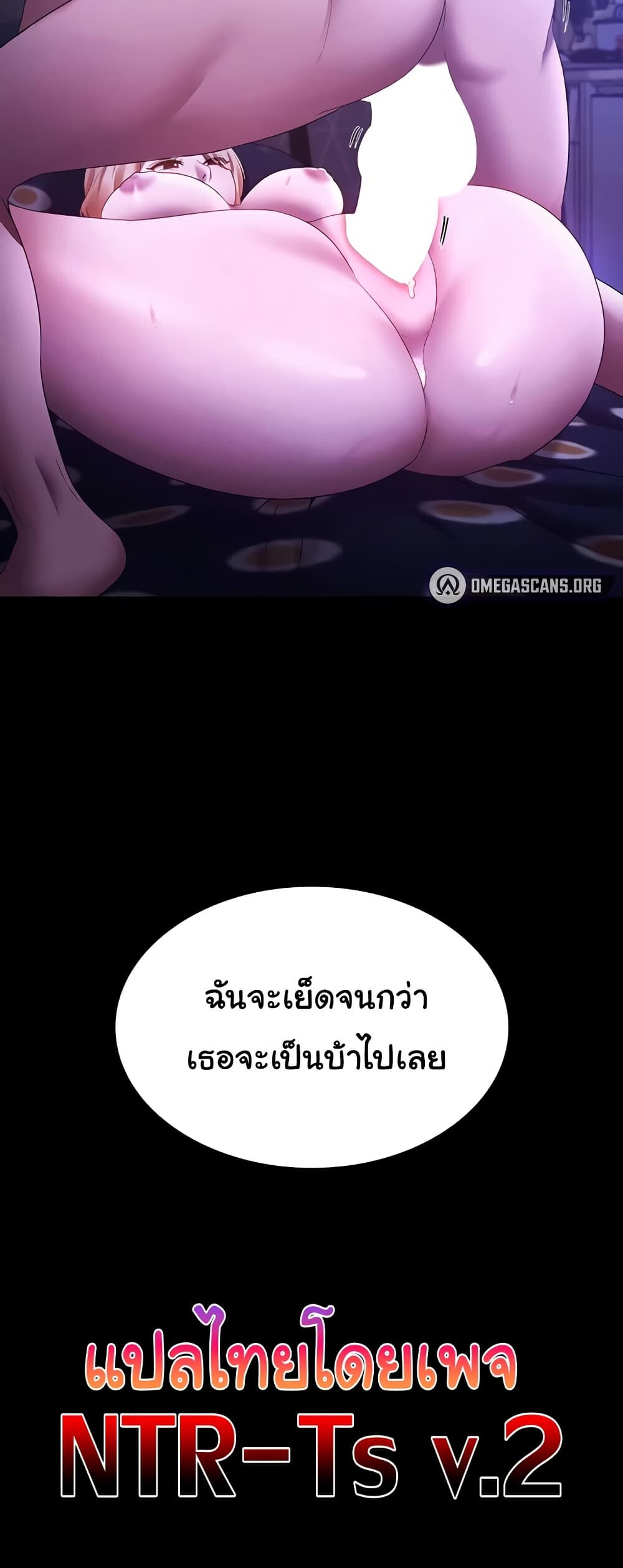หน้า 60