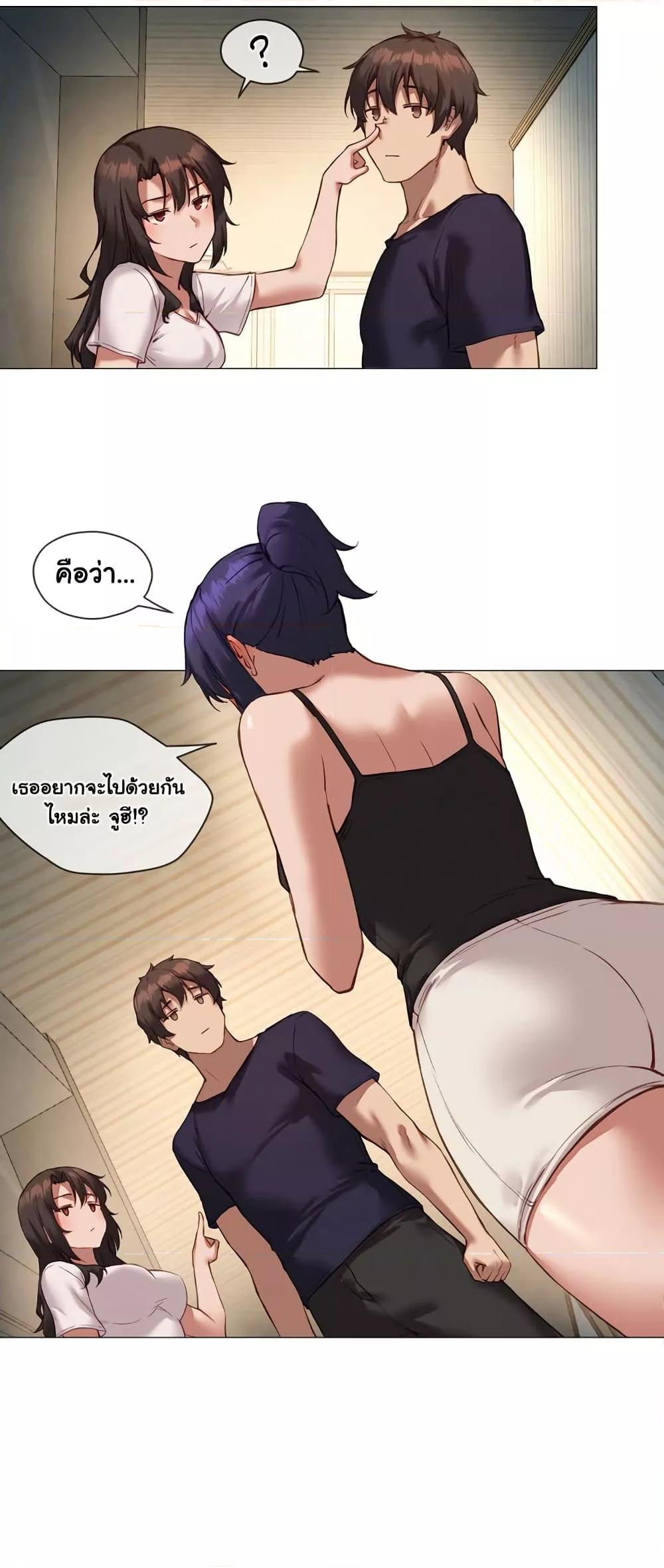 หน้า 32