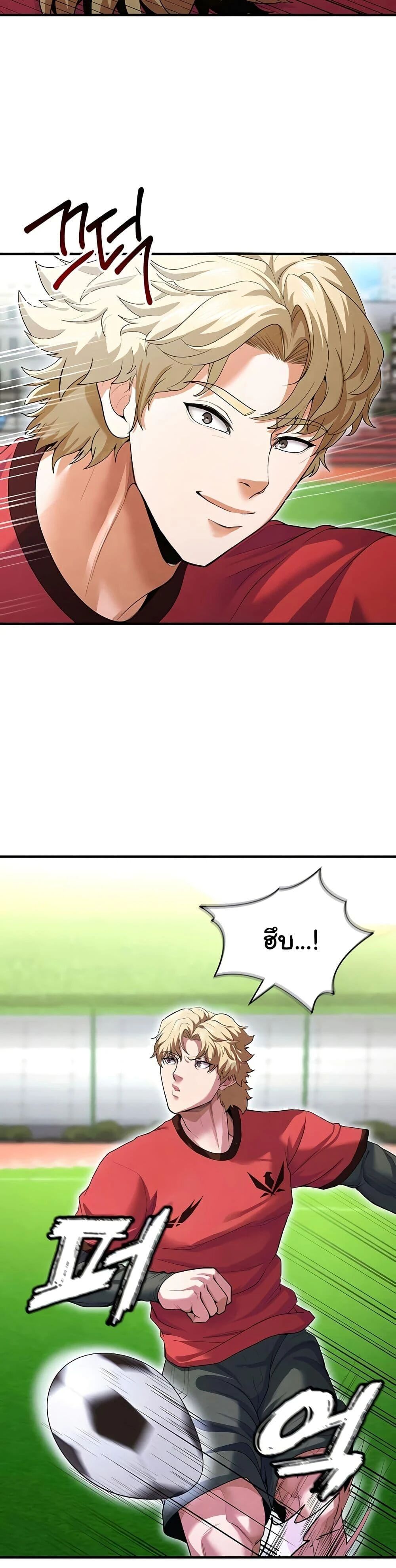 หน้า 39