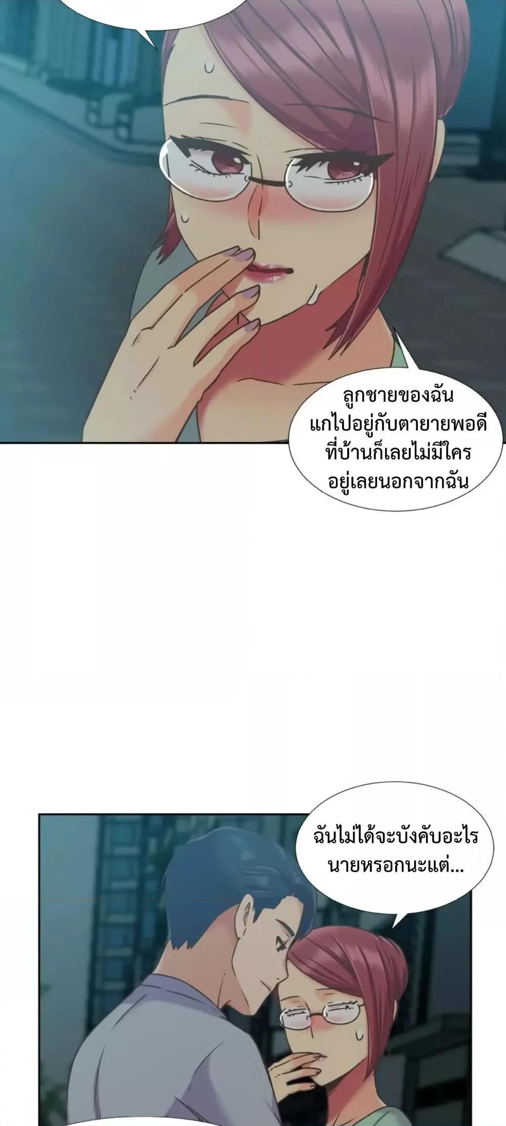 หน้า 27