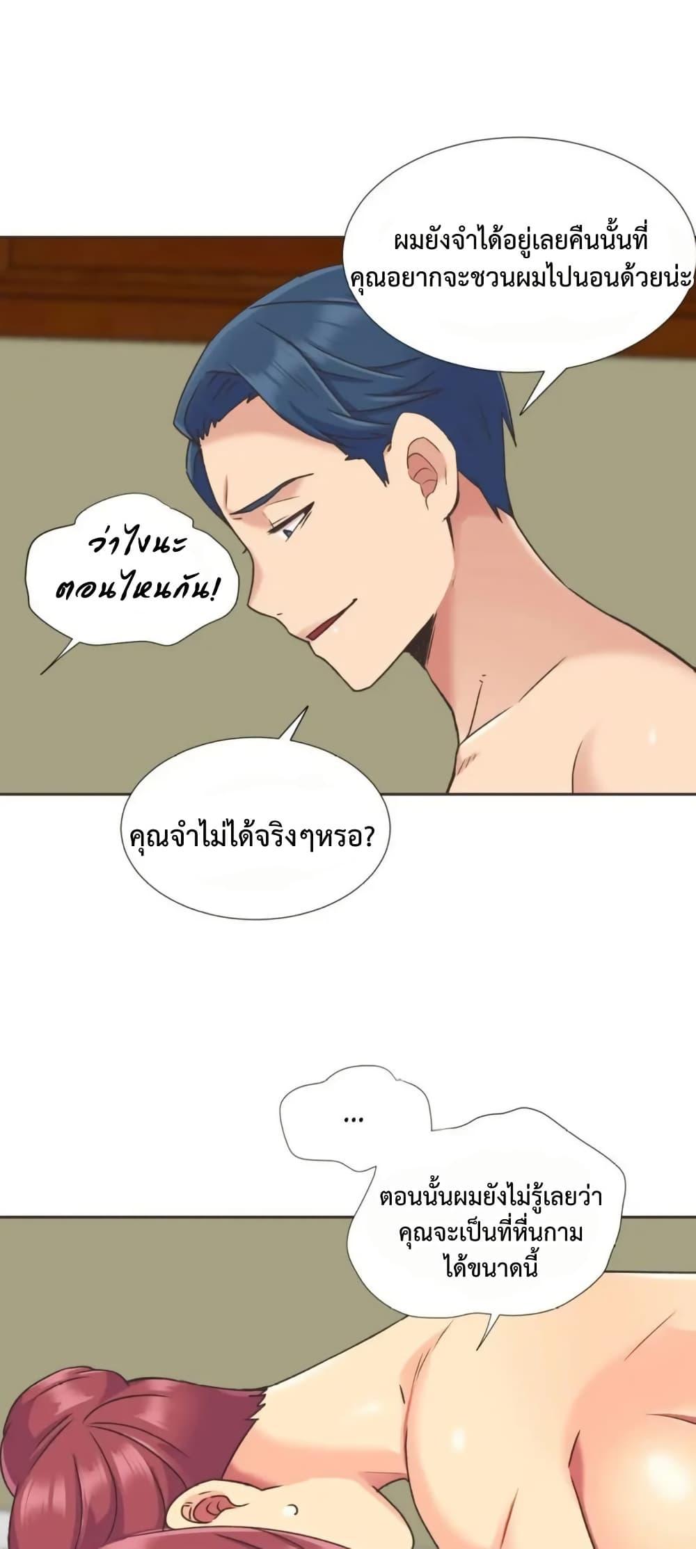 หน้า 35