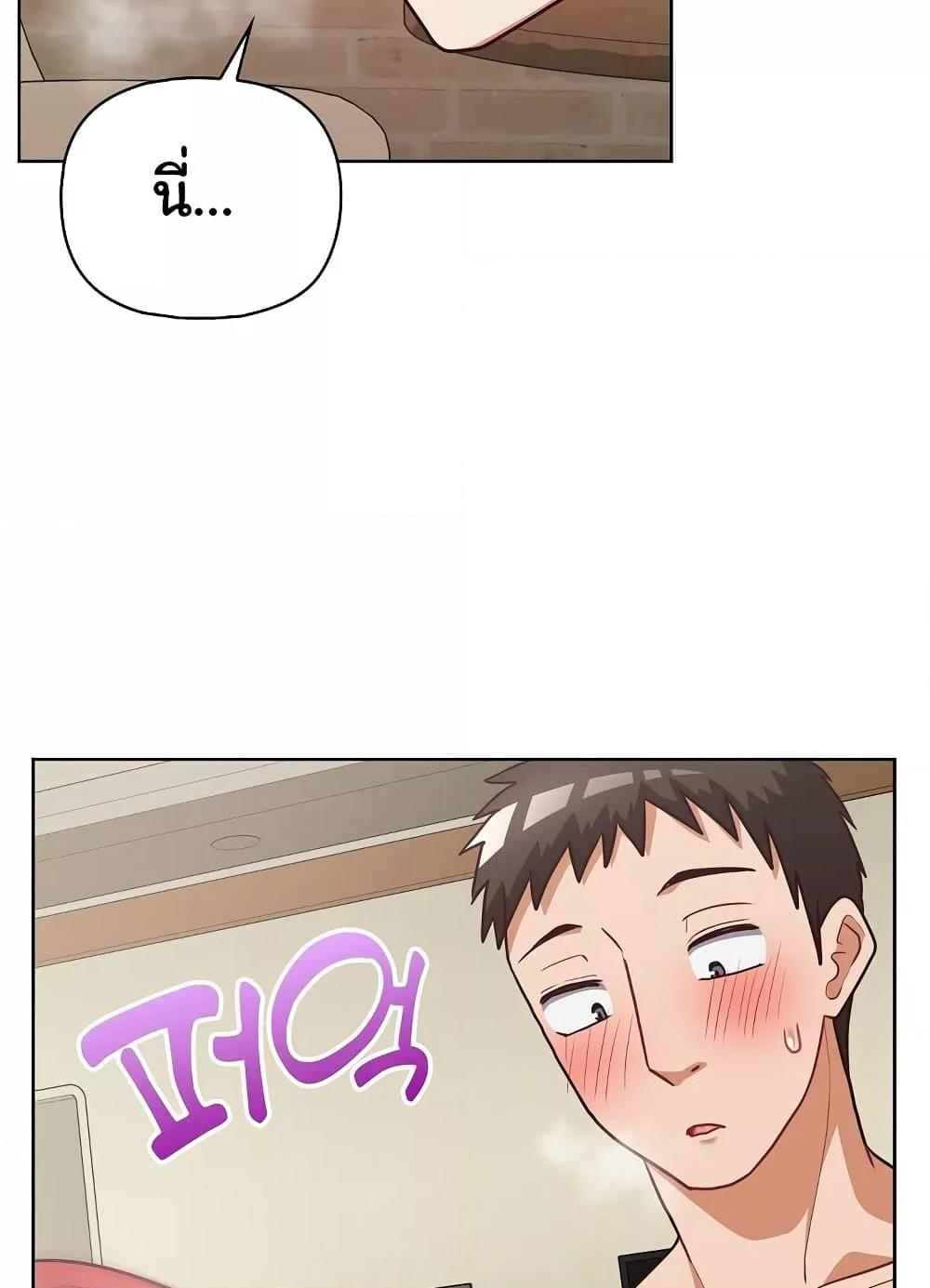 หน้า 67
