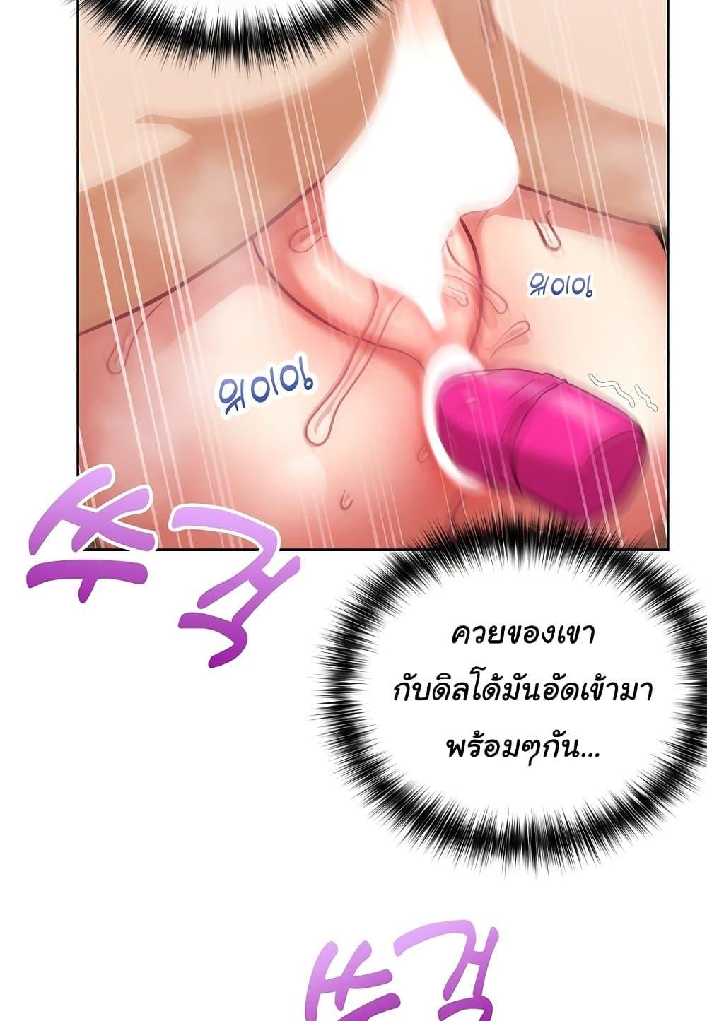หน้า 59