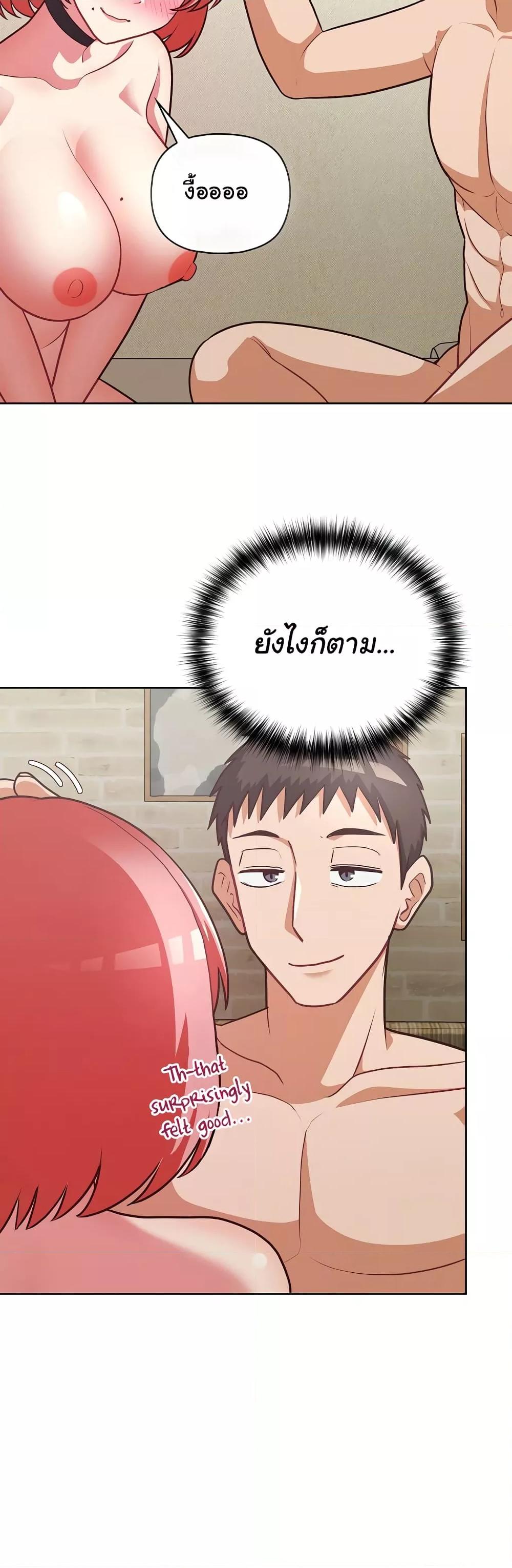 หน้า 40