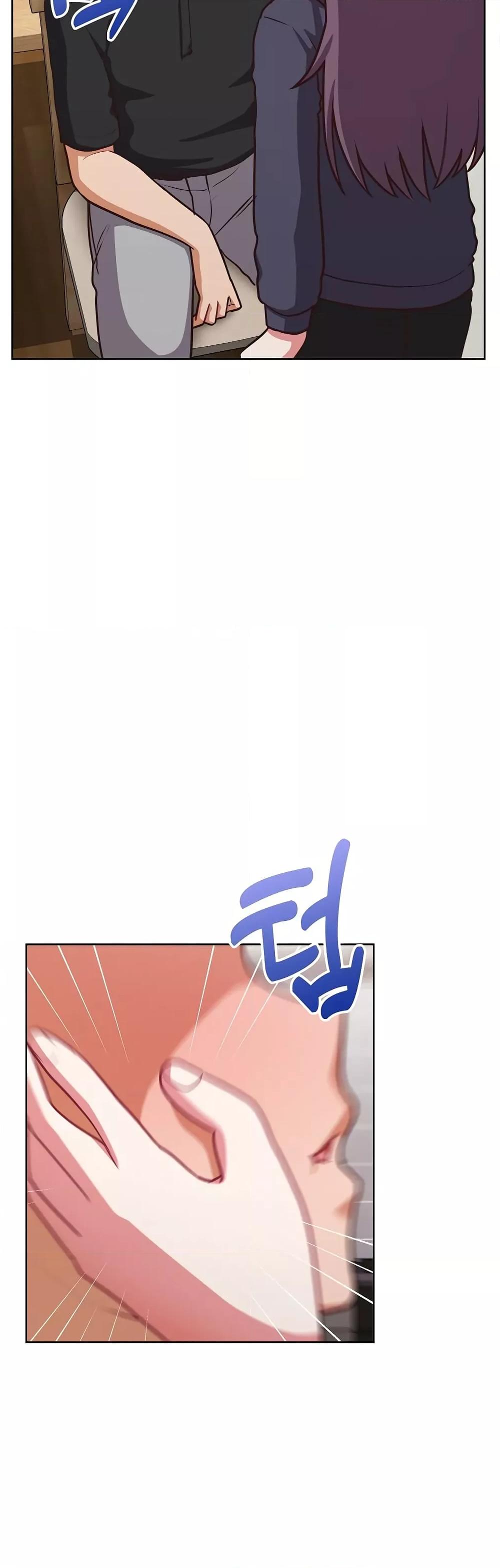 หน้า 47