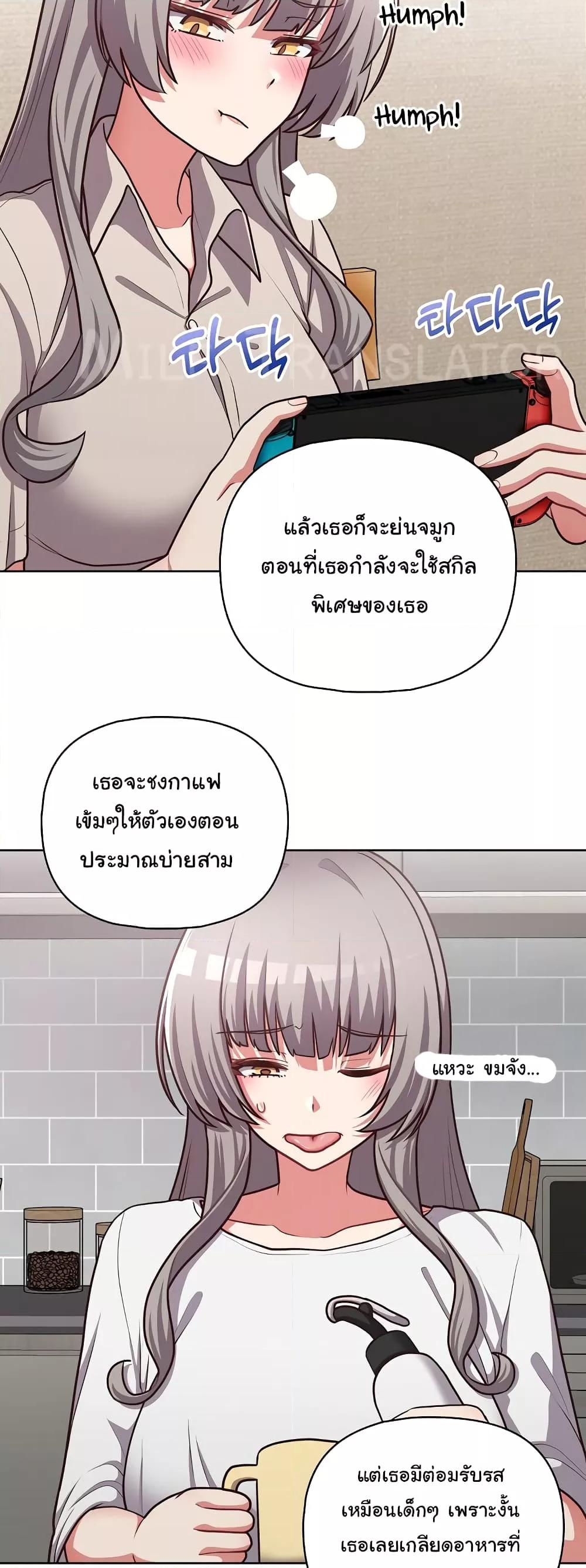 หน้า 35