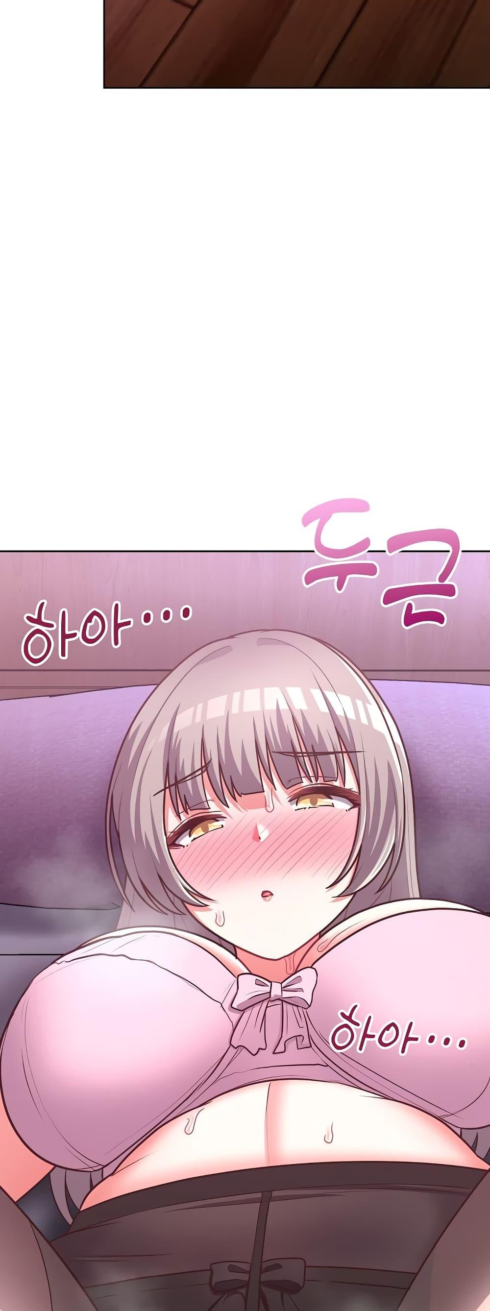 หน้า 49