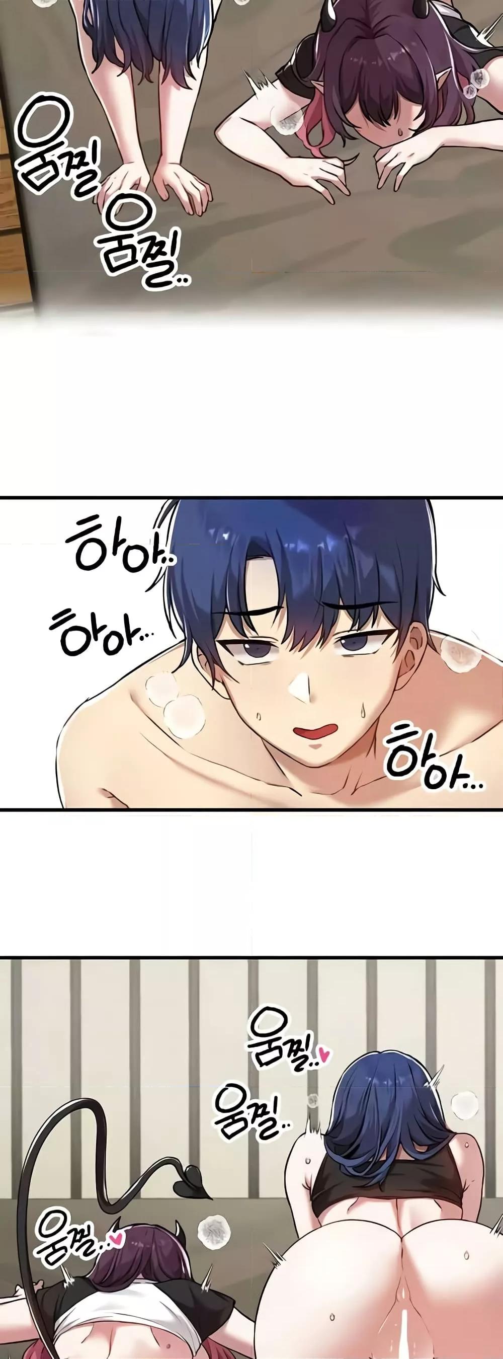 หน้า 49