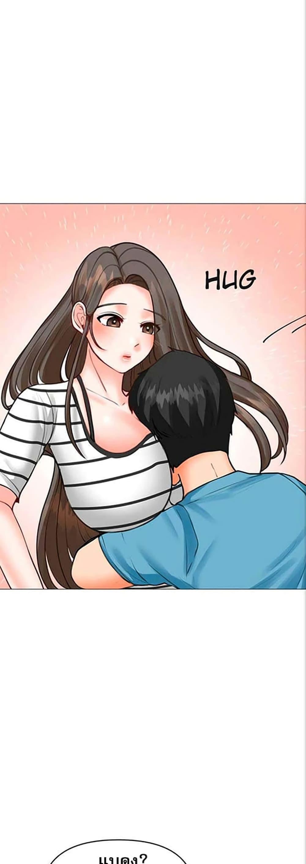 หน้า 43