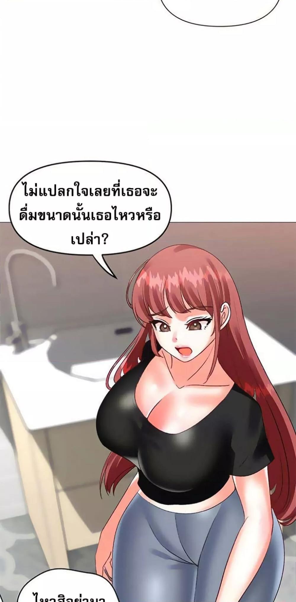 หน้า 46