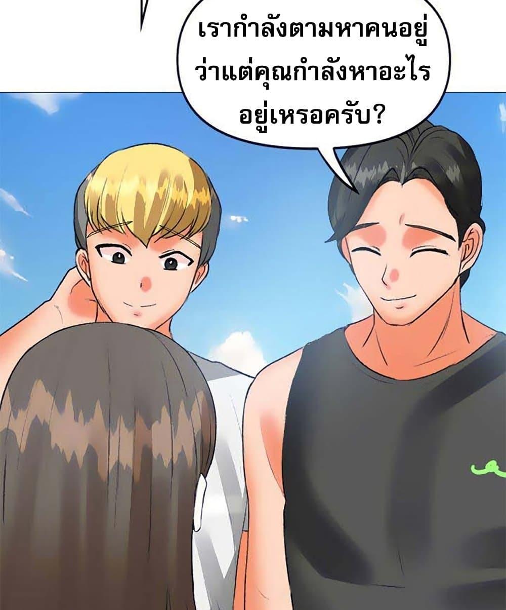 หน้า 56