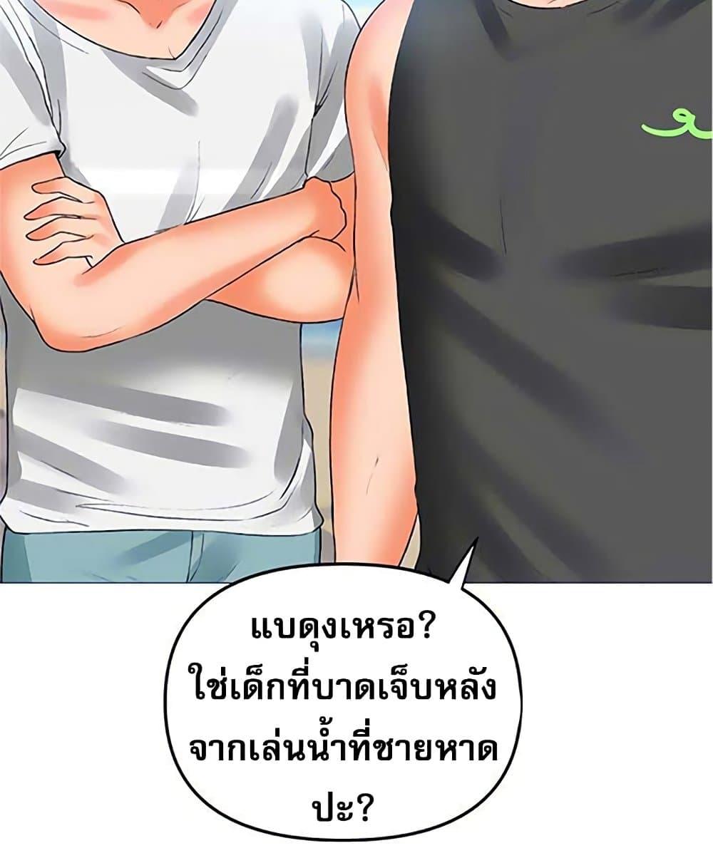 หน้า 60