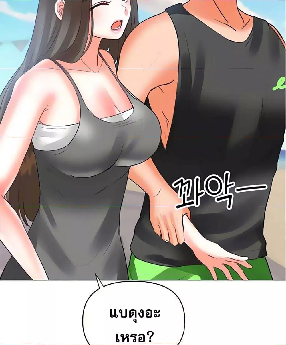 หน้า 70