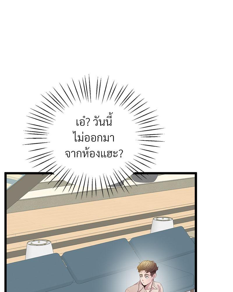 หน้า 78