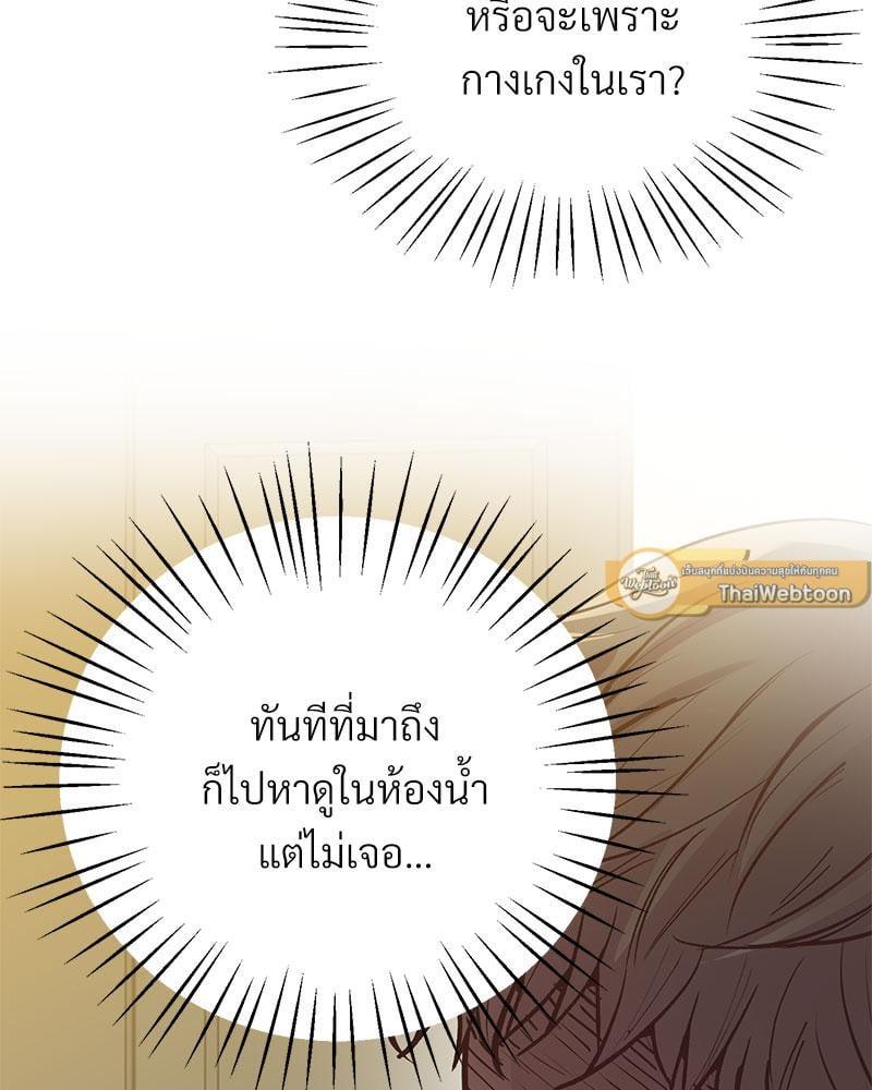 หน้า 82