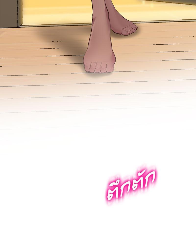 หน้า 90