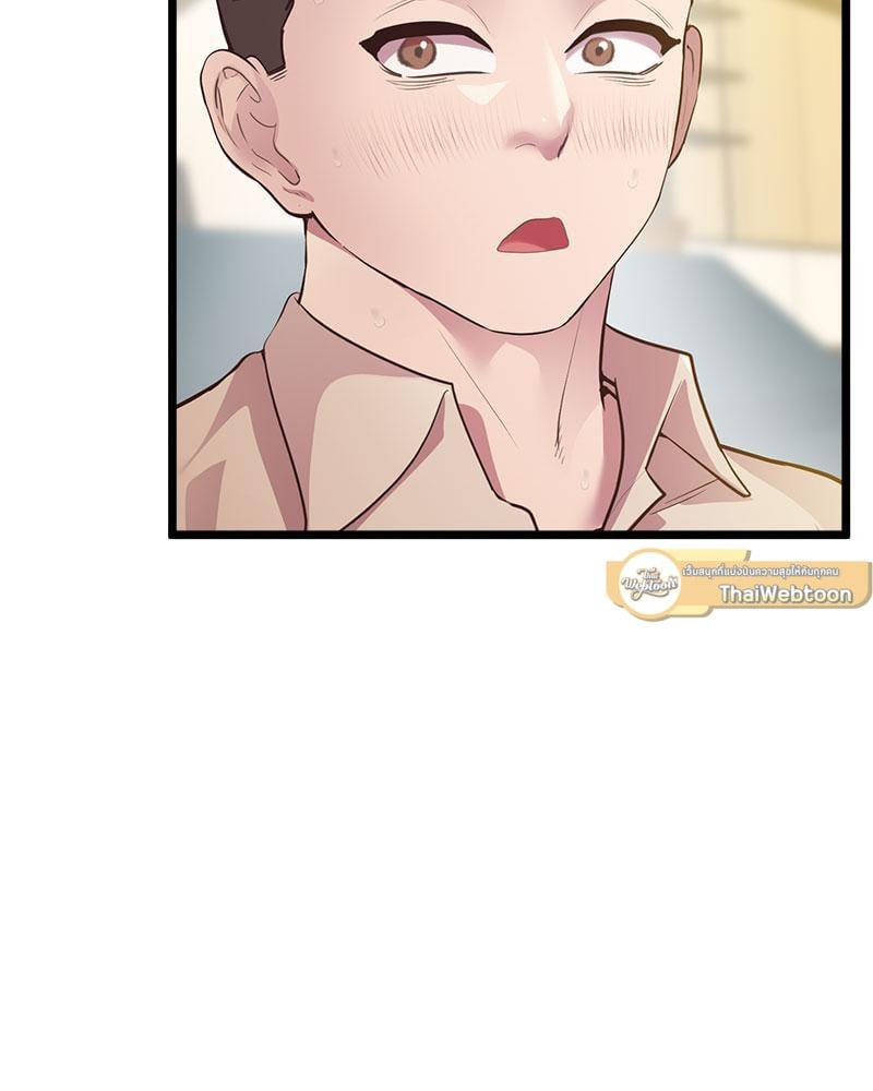 หน้า 111