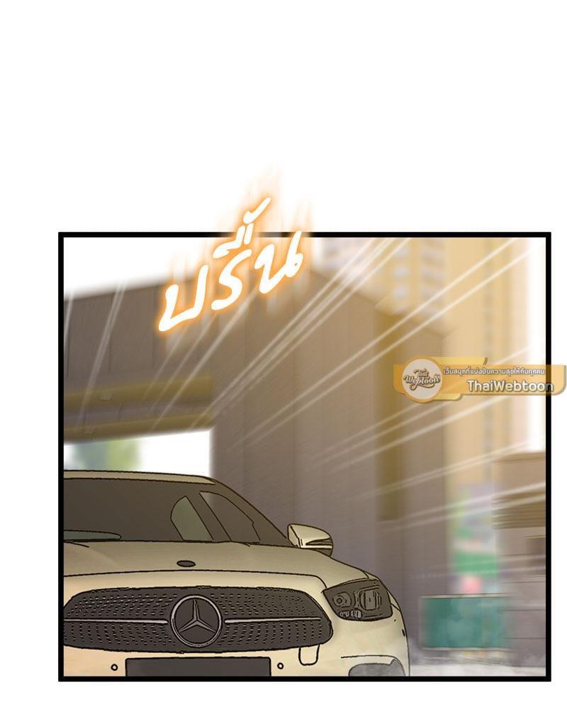 หน้า 114
