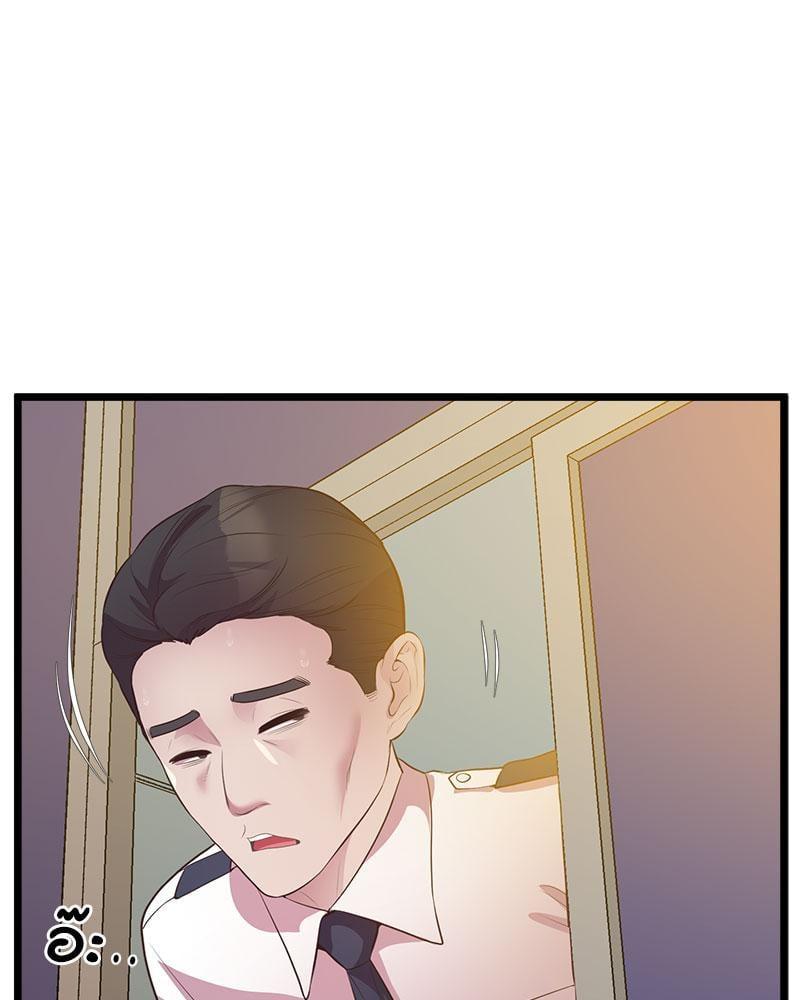 หน้า 115