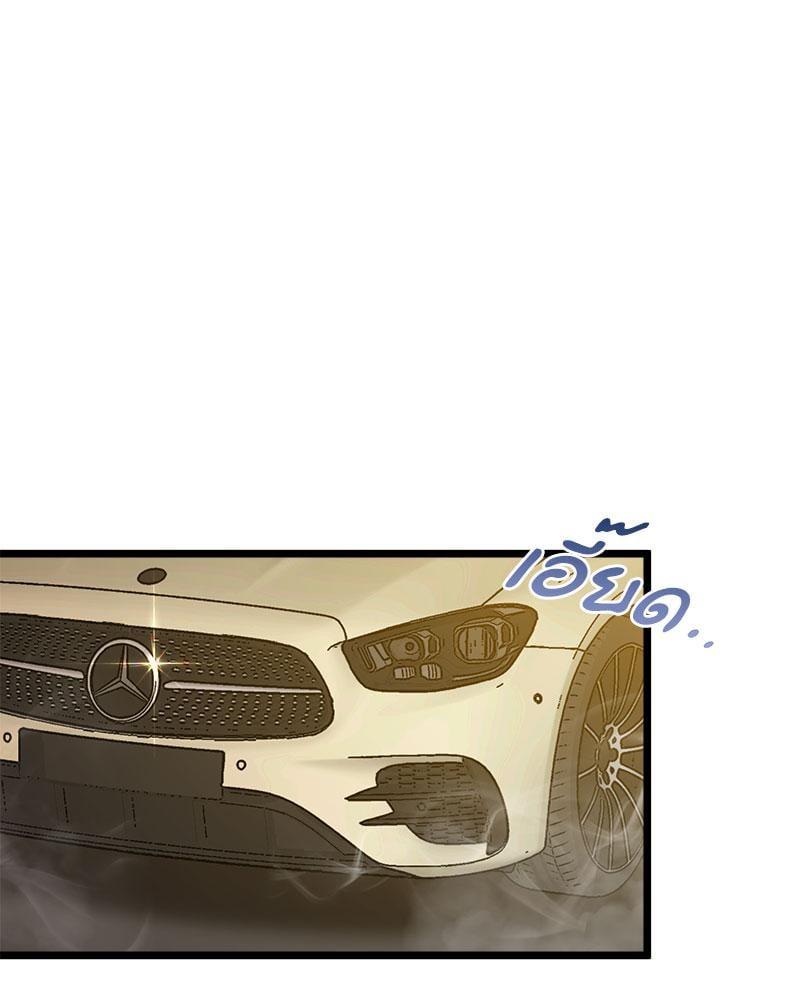 หน้า 117