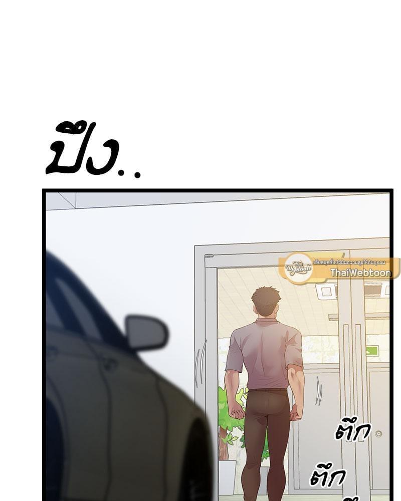 หน้า 118