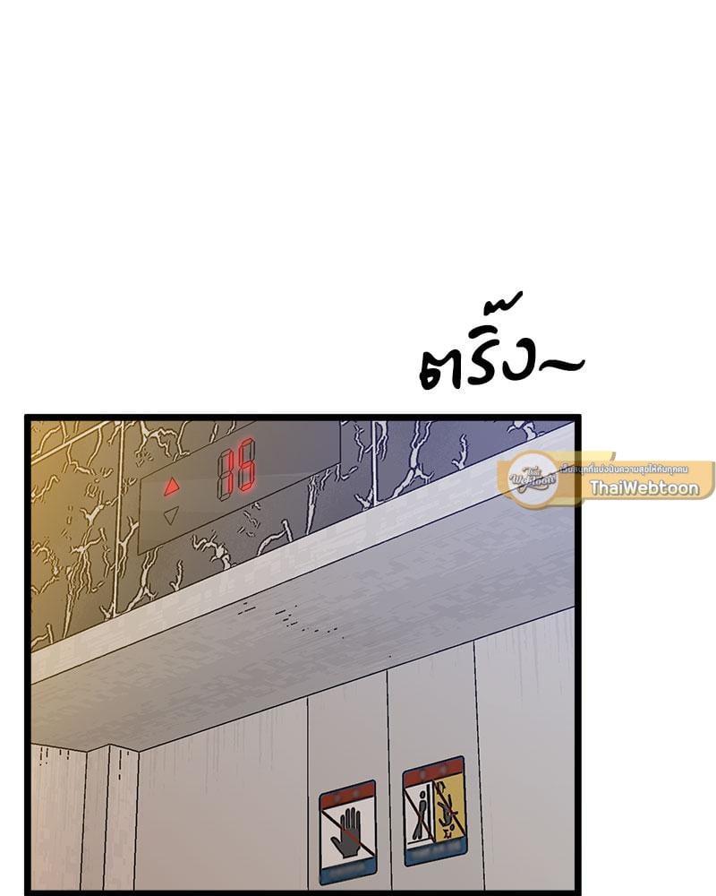 หน้า 124
