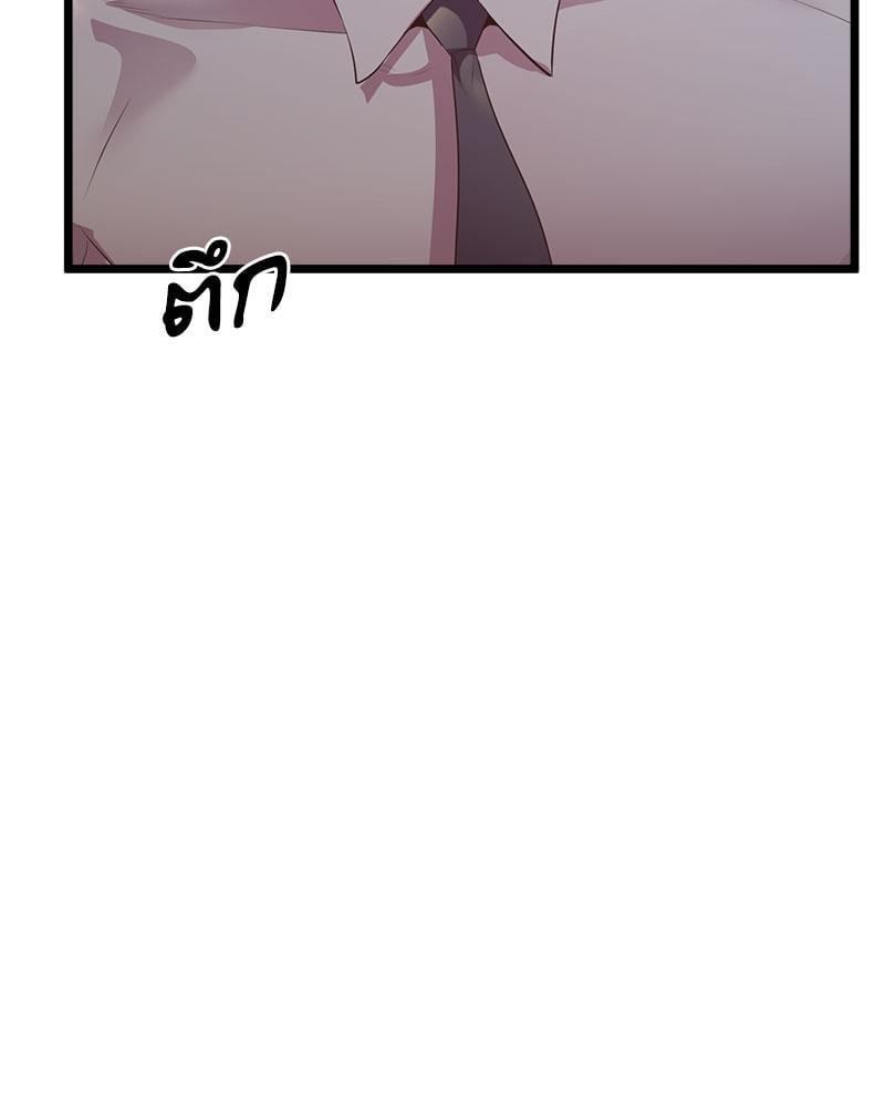หน้า 126