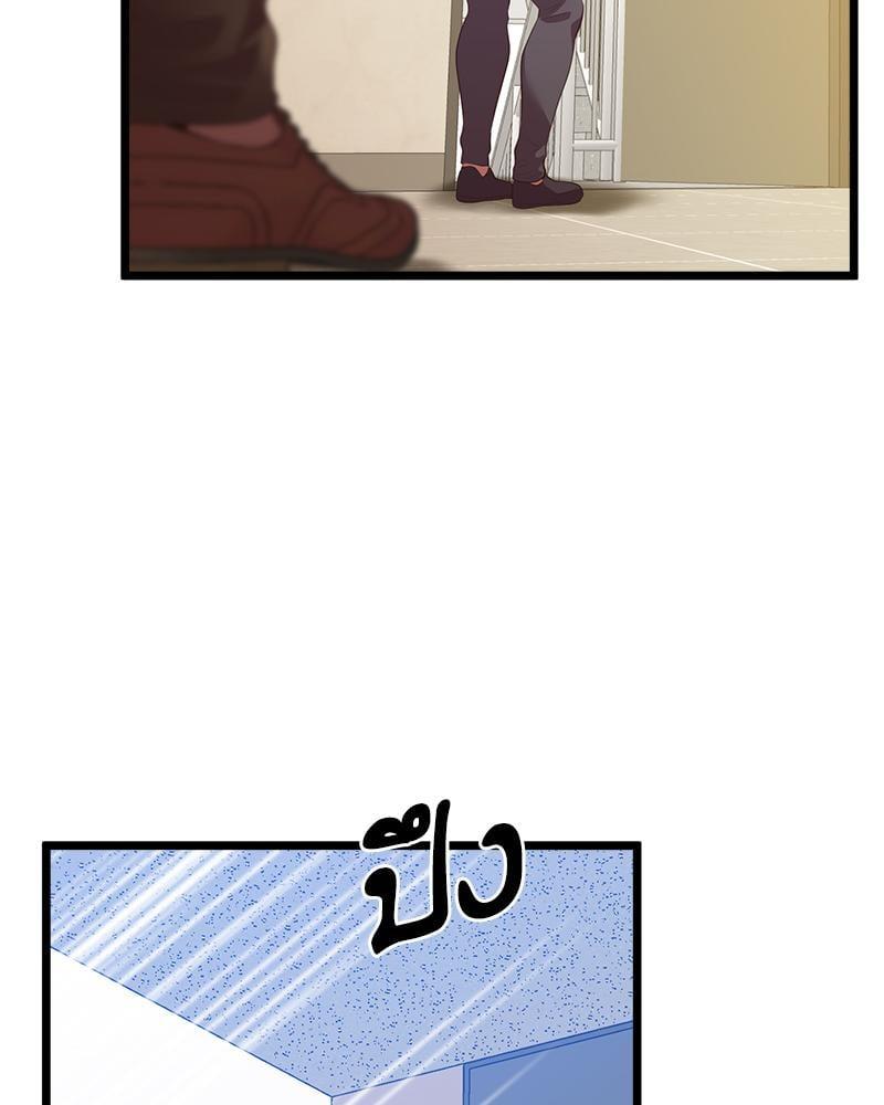หน้า 91