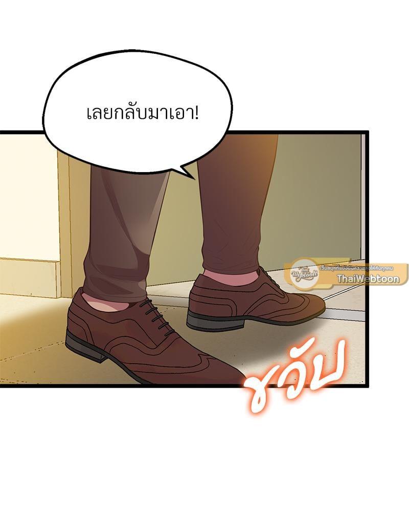 หน้า 100