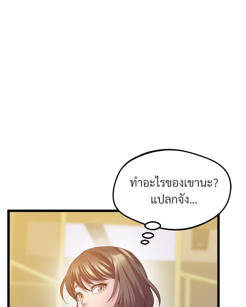 หน้า 104