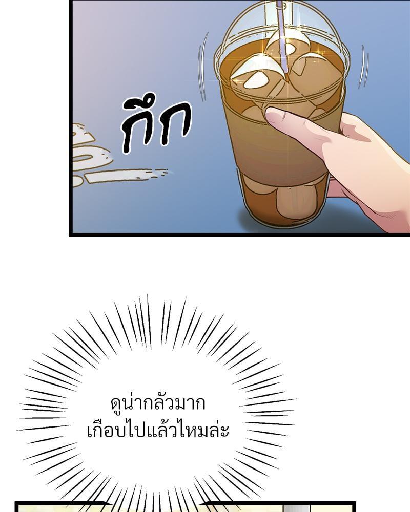 หน้า 112
