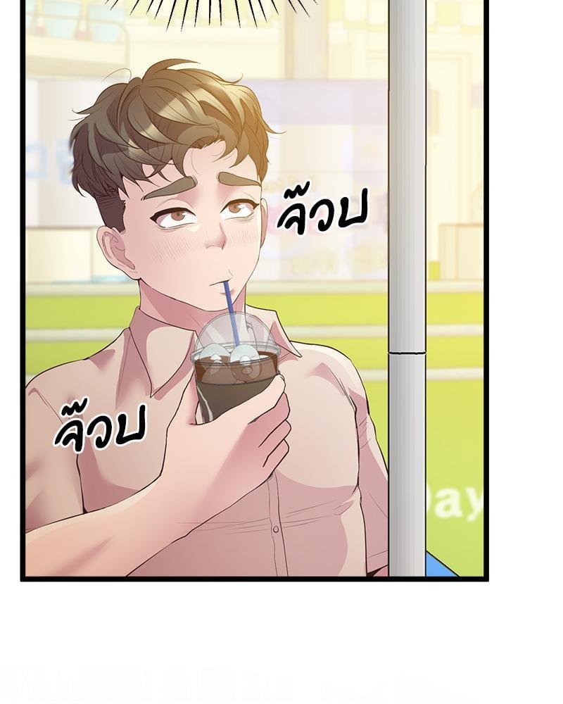หน้า 113