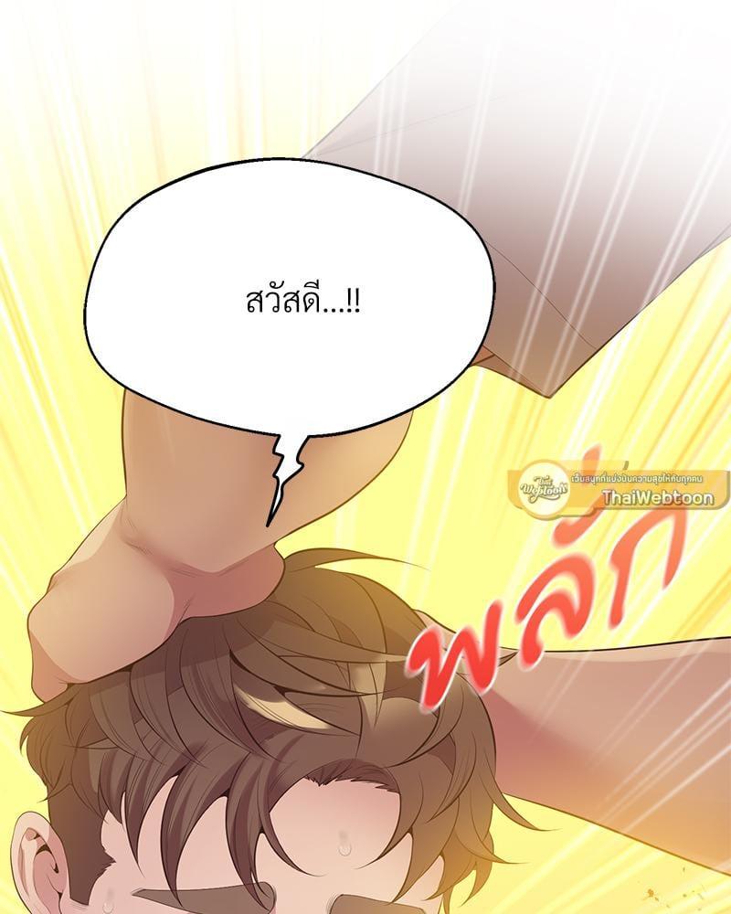 หน้า 114