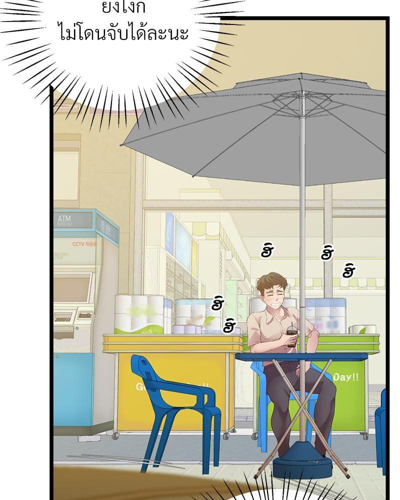 หน้า 118