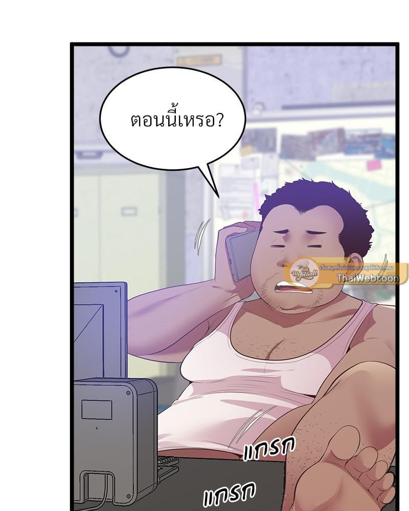 หน้า 124