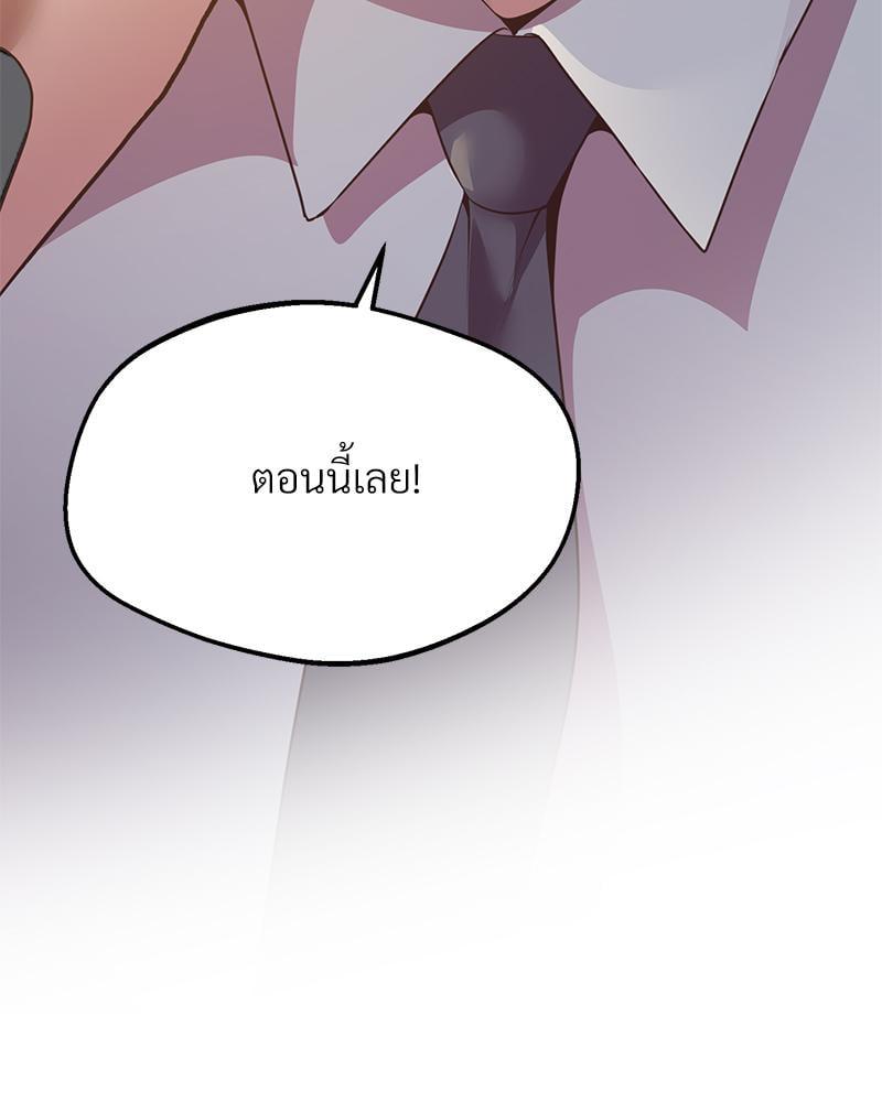 หน้า 127