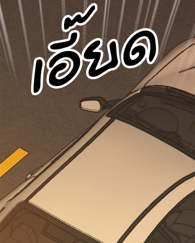 หน้า 83