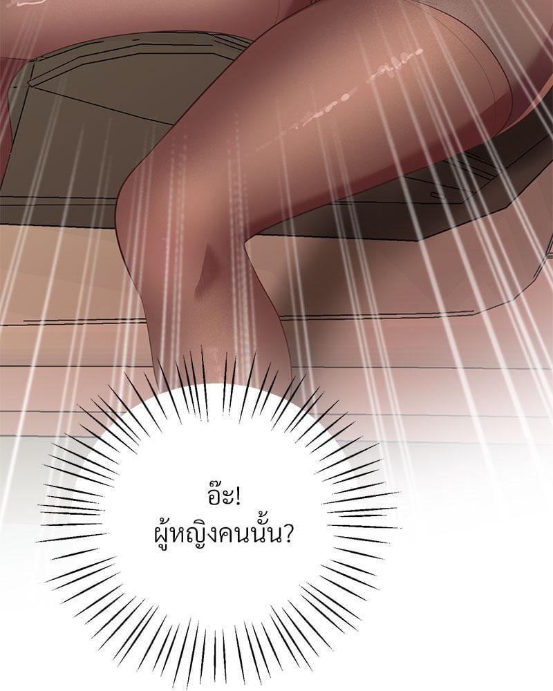 หน้า 88