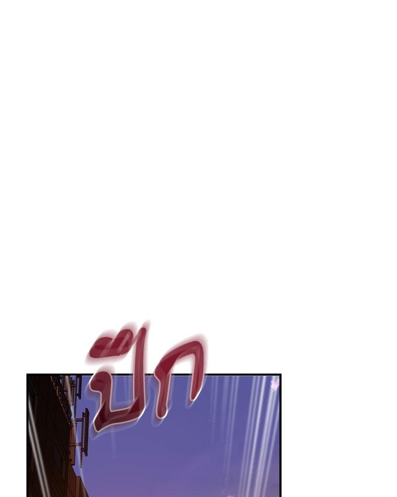 หน้า 118