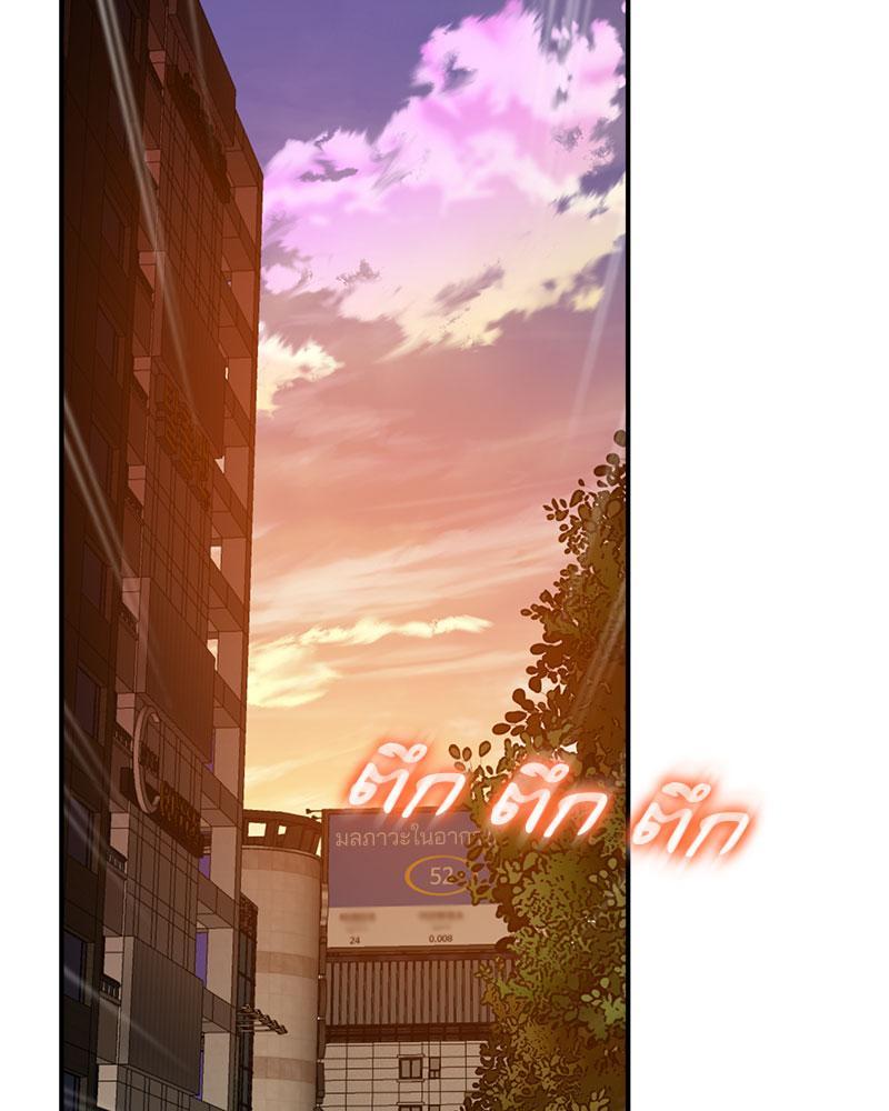 หน้า 119