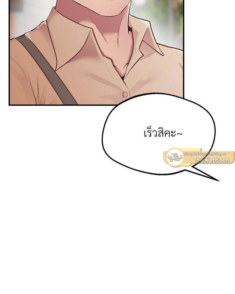 หน้า 128
