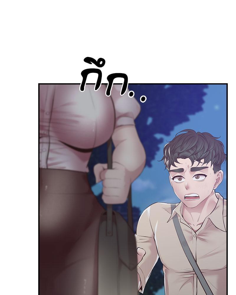 หน้า 154