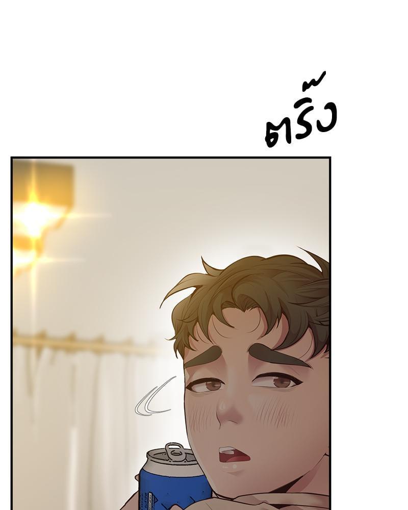 หน้า 88