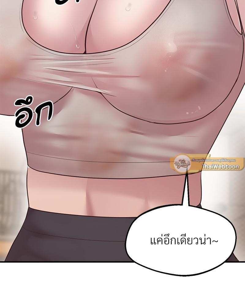 หน้า 99