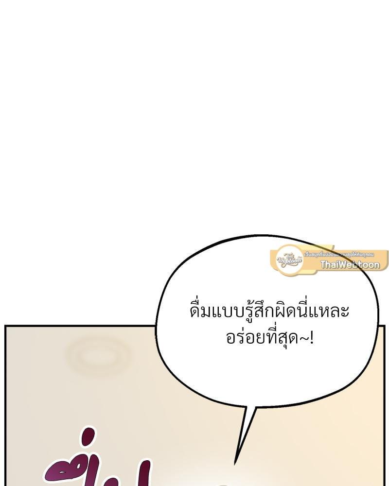หน้า 108