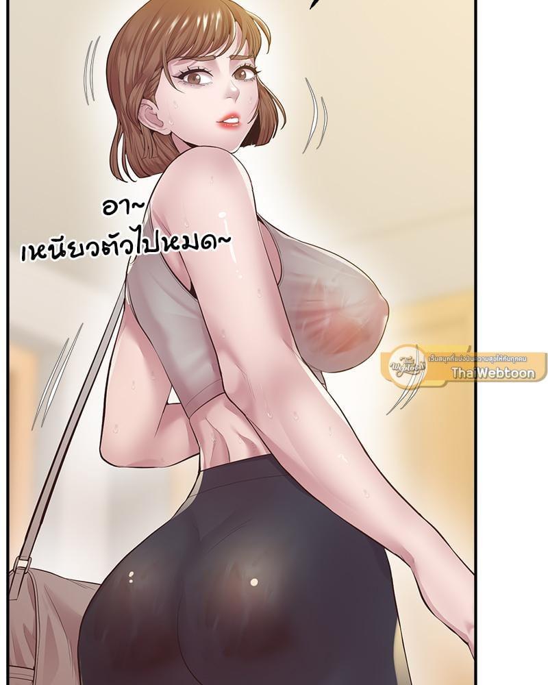 หน้า 120