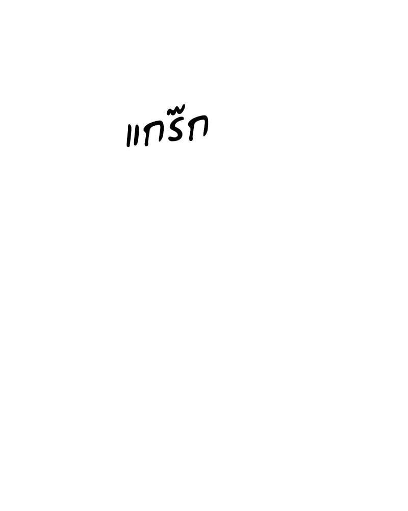 หน้า 122