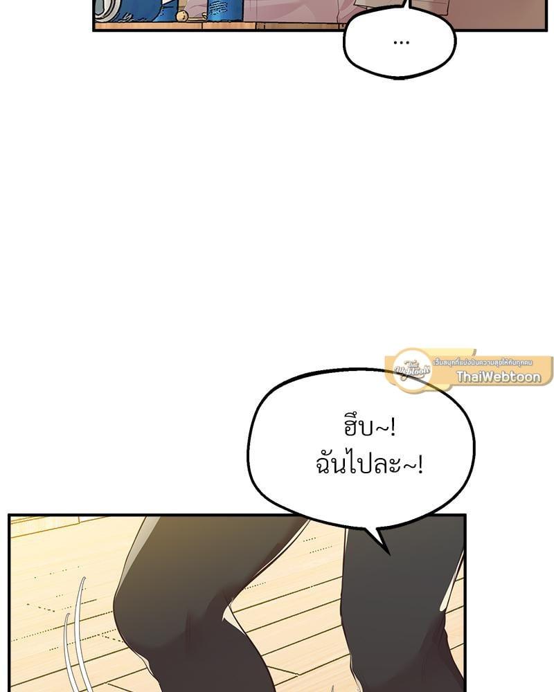 หน้า 124
