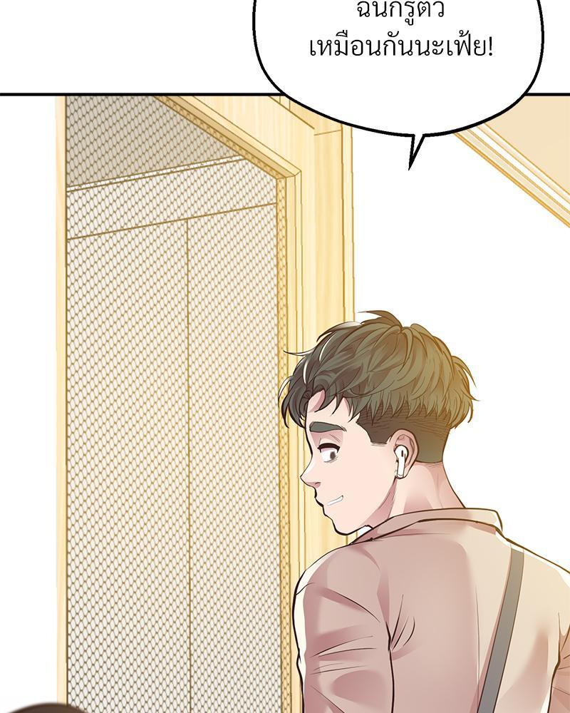 หน้า 126
