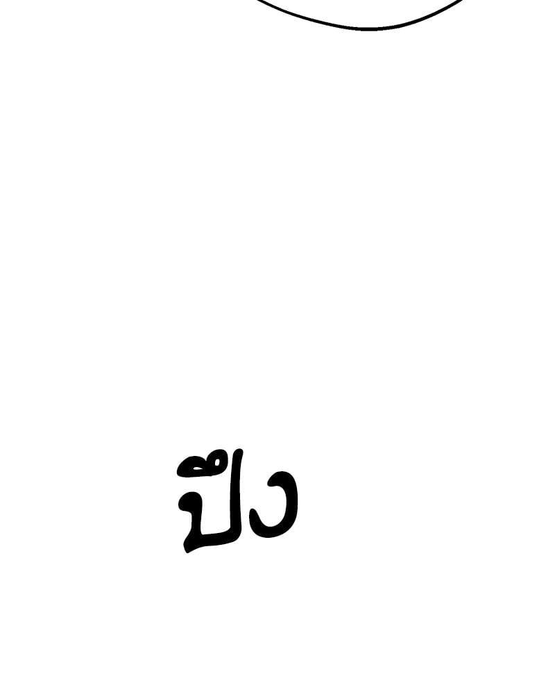 หน้า 129